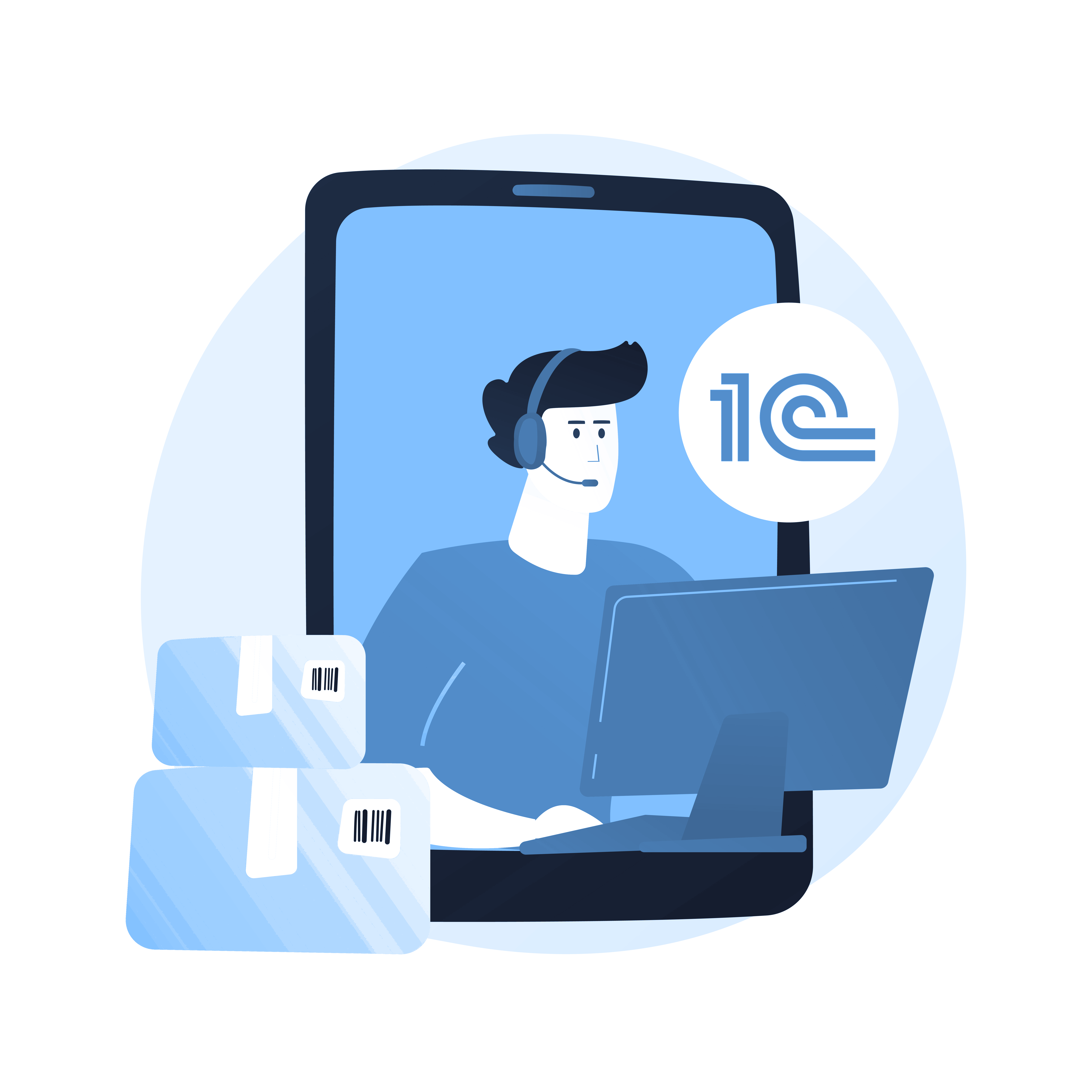 1С БухОбслуживание